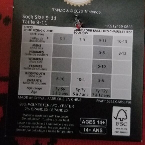 Nintendo Super Mario 5 pack ankle socks - Picture 8 of 9